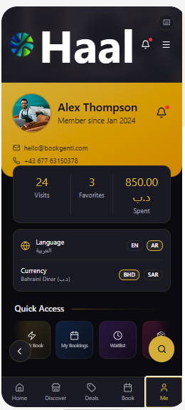 App Screen